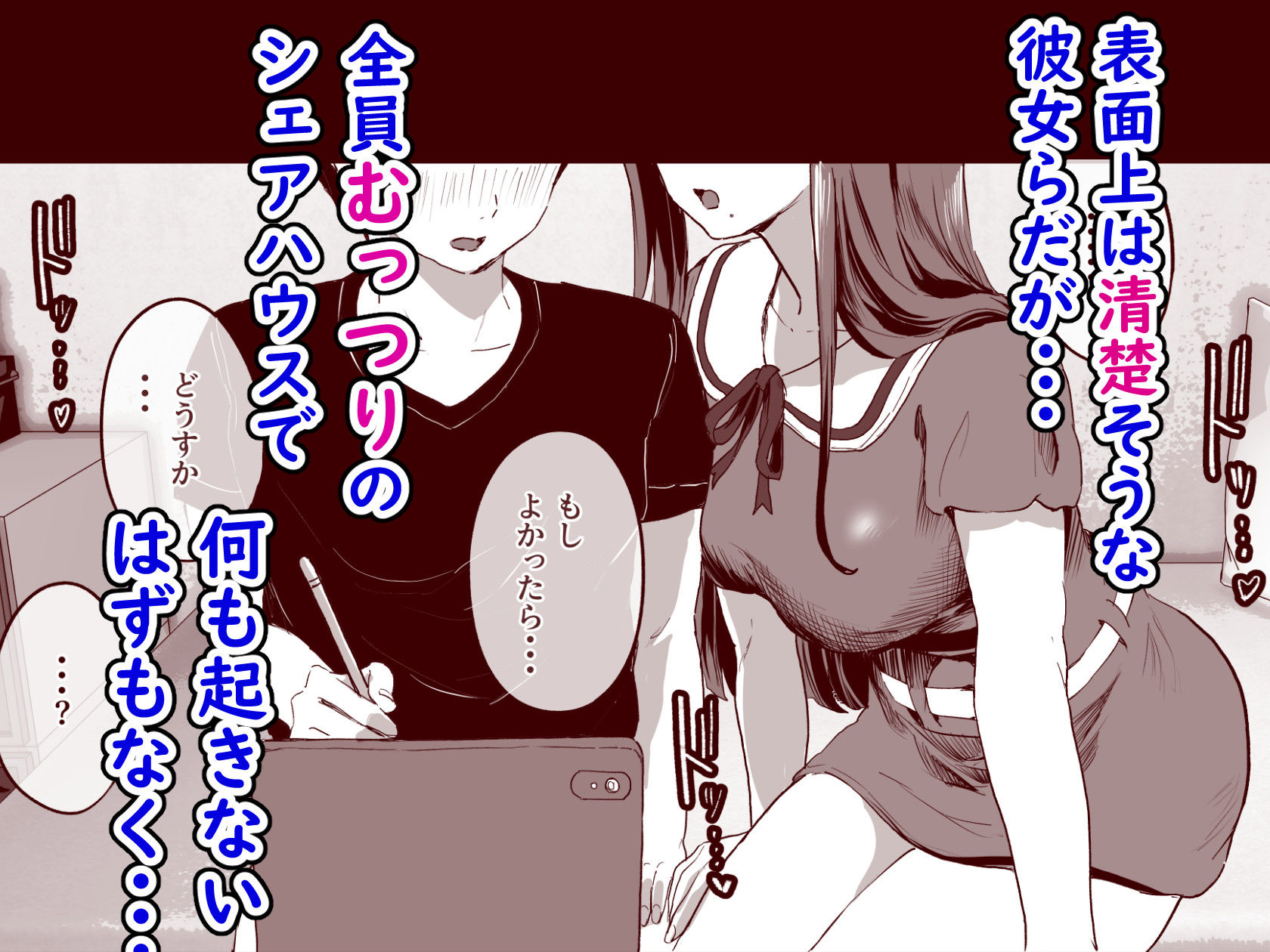 サンプル画像4