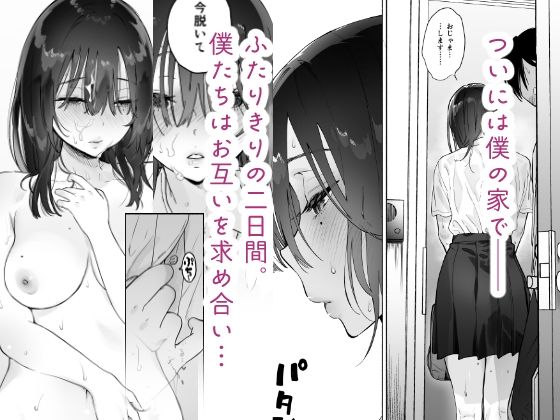 サンプル画像3