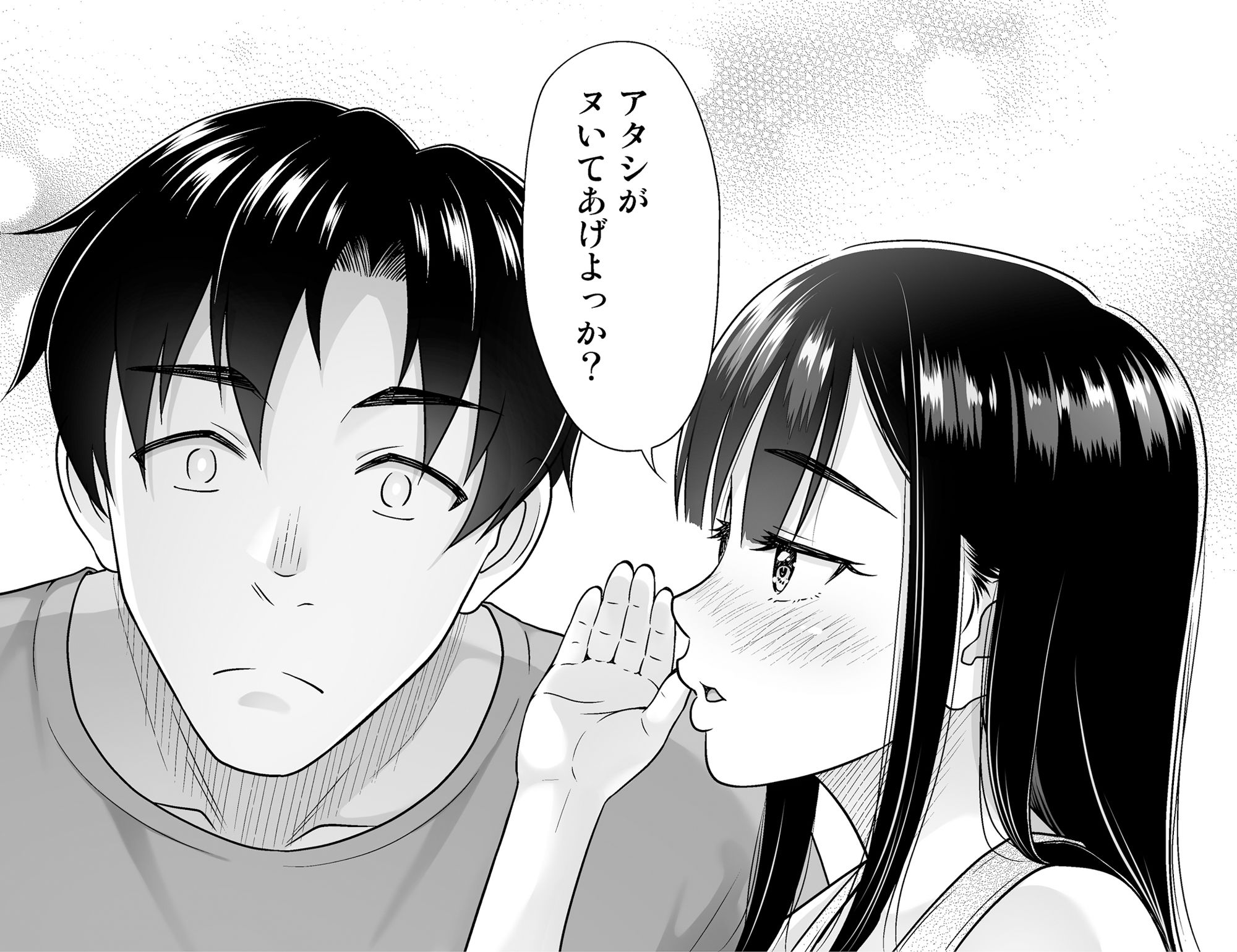 サンプル画像4