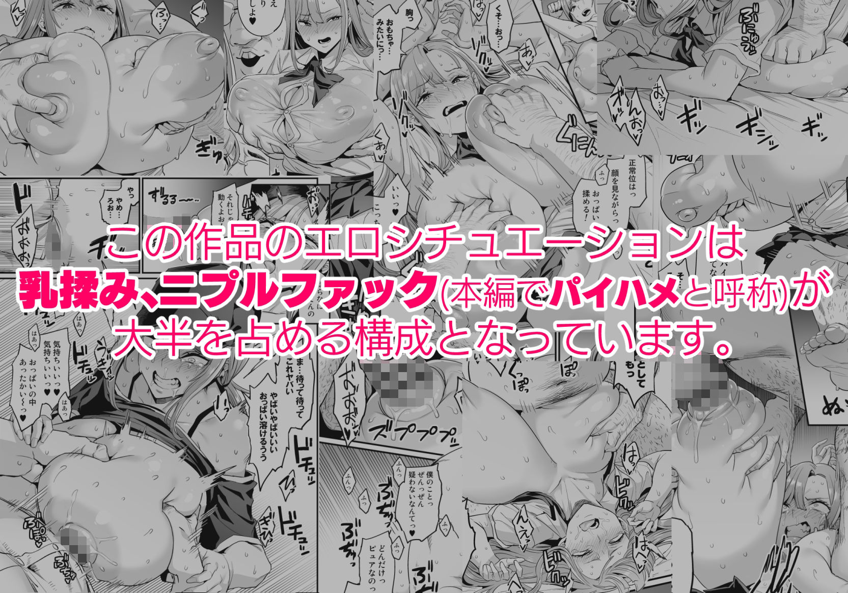 サンプル画像1