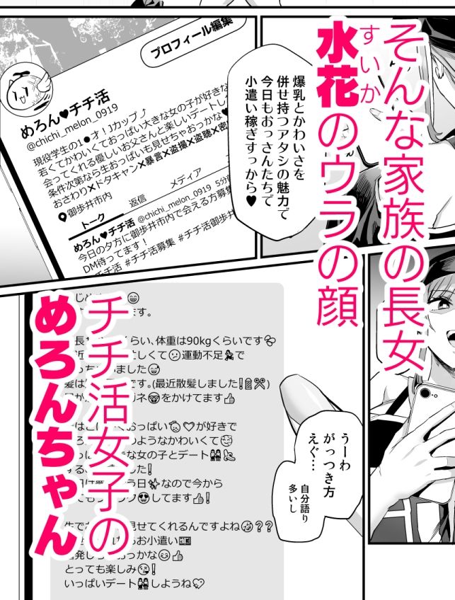サンプル画像3