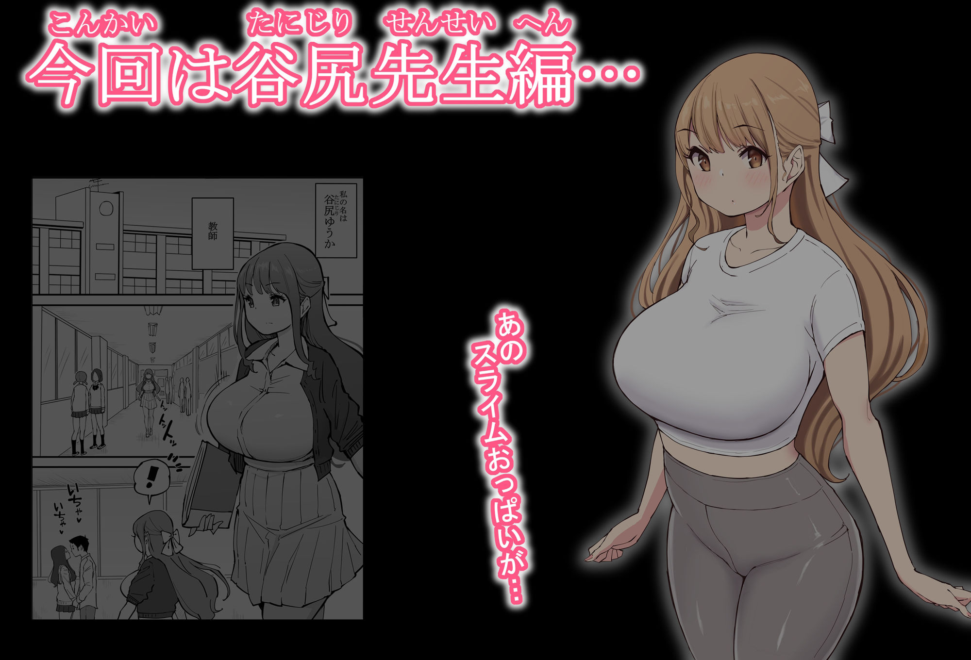 サンプル画像1