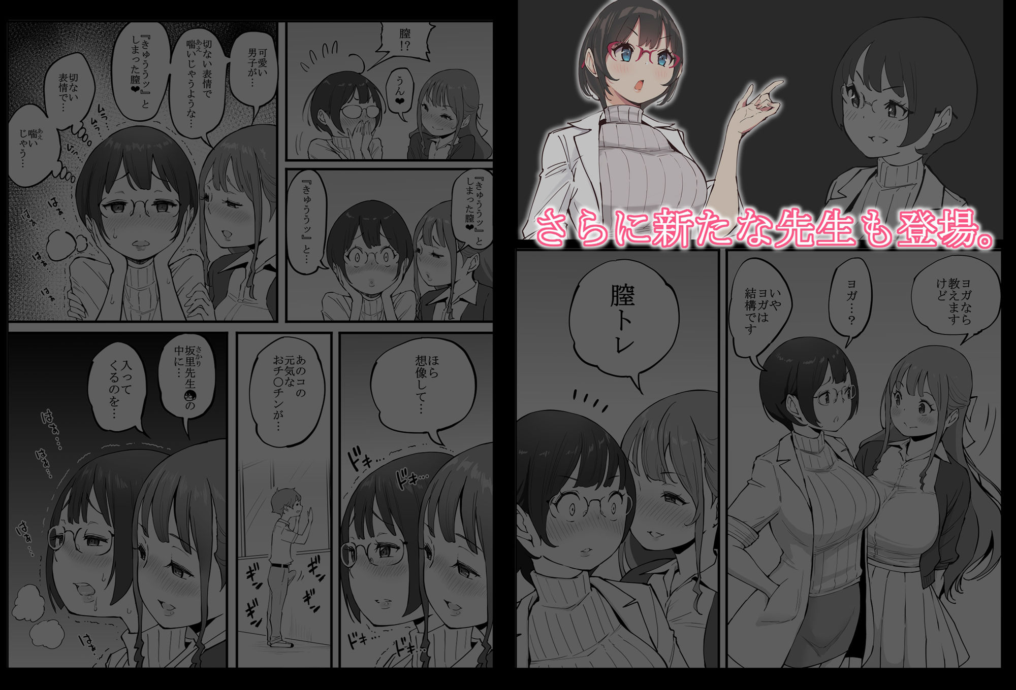 サンプル画像2
