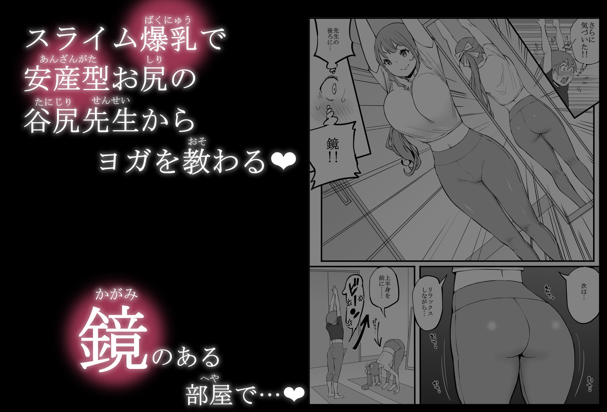 サンプル画像5