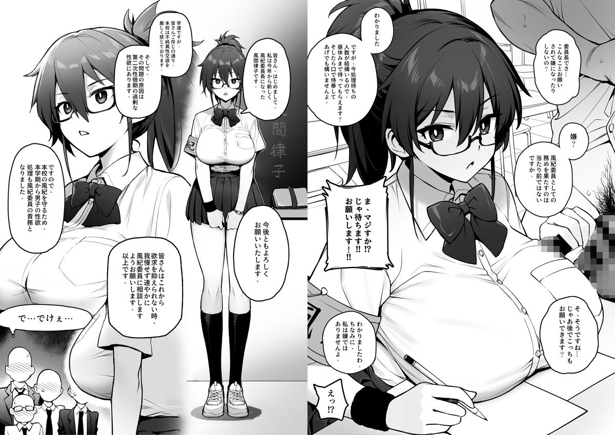 サンプル画像1