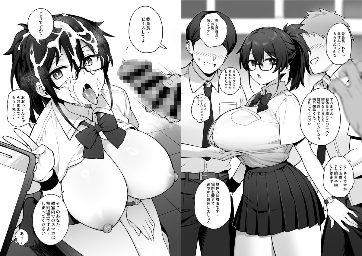 サンプル画像2