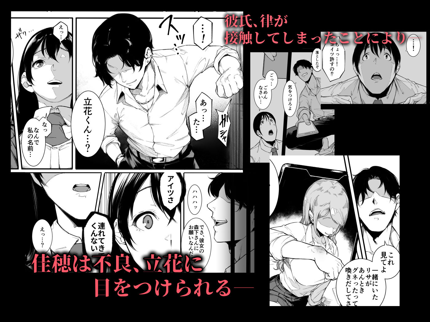 サンプル画像2