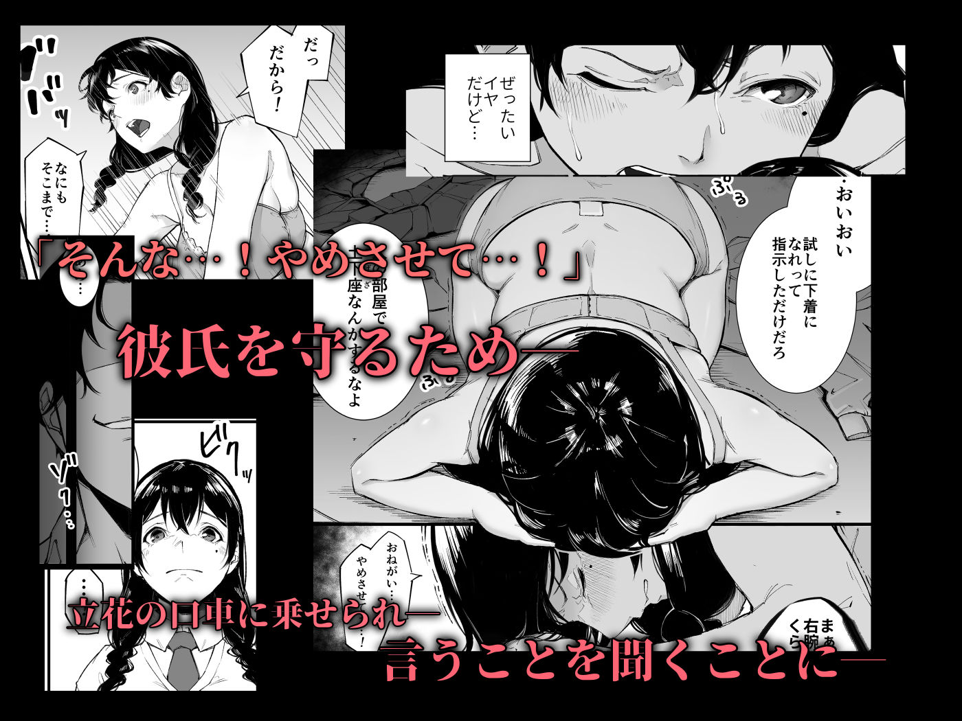 サンプル画像3
