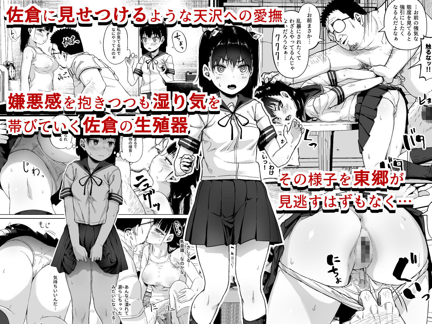 サンプル画像2