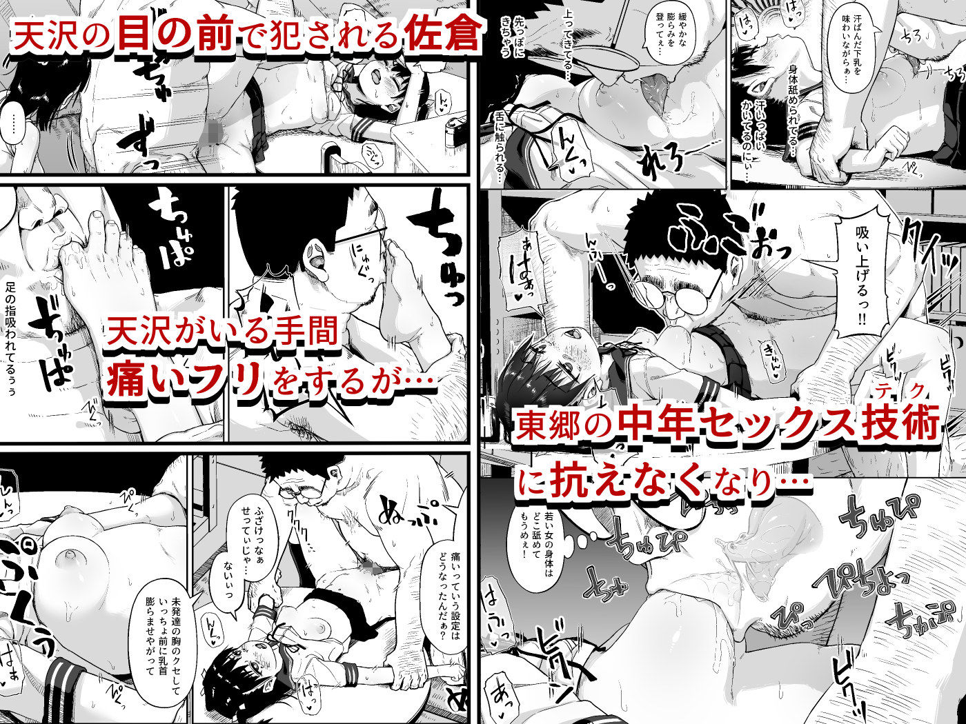 サンプル画像3