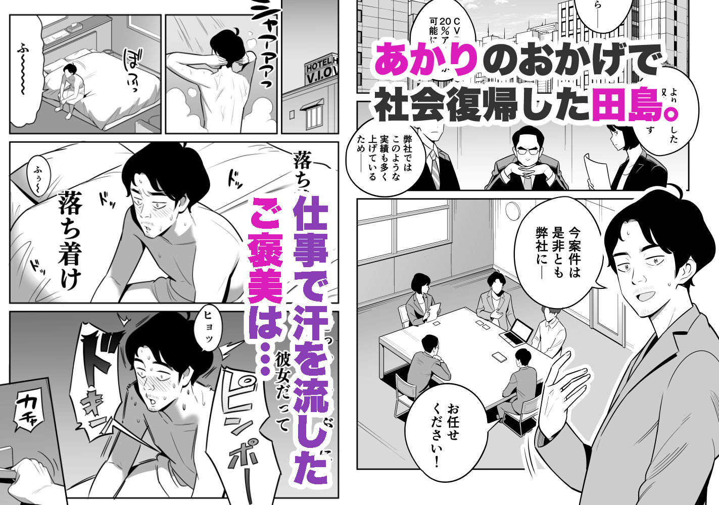 サンプル画像2