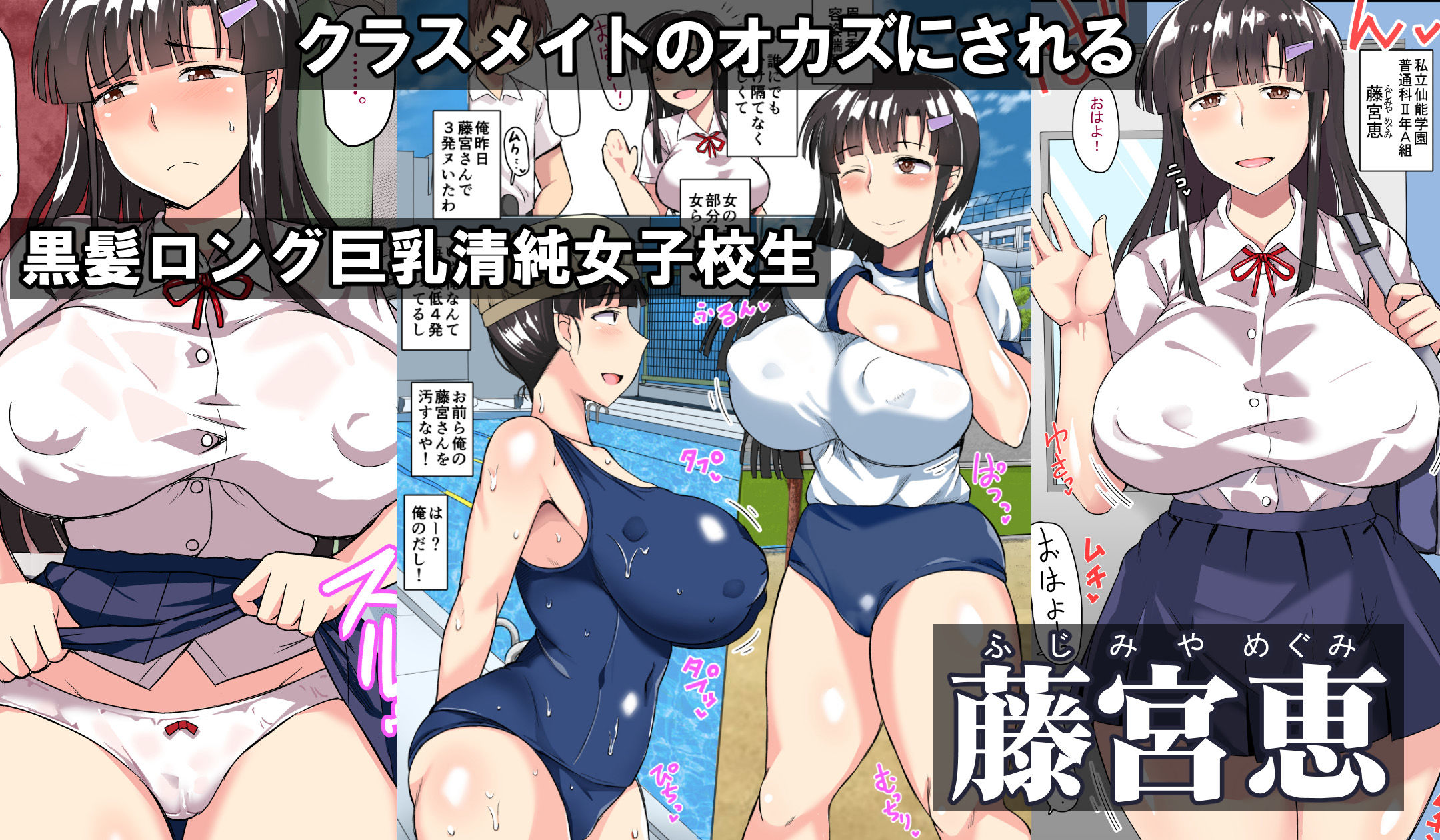 サンプル画像1
