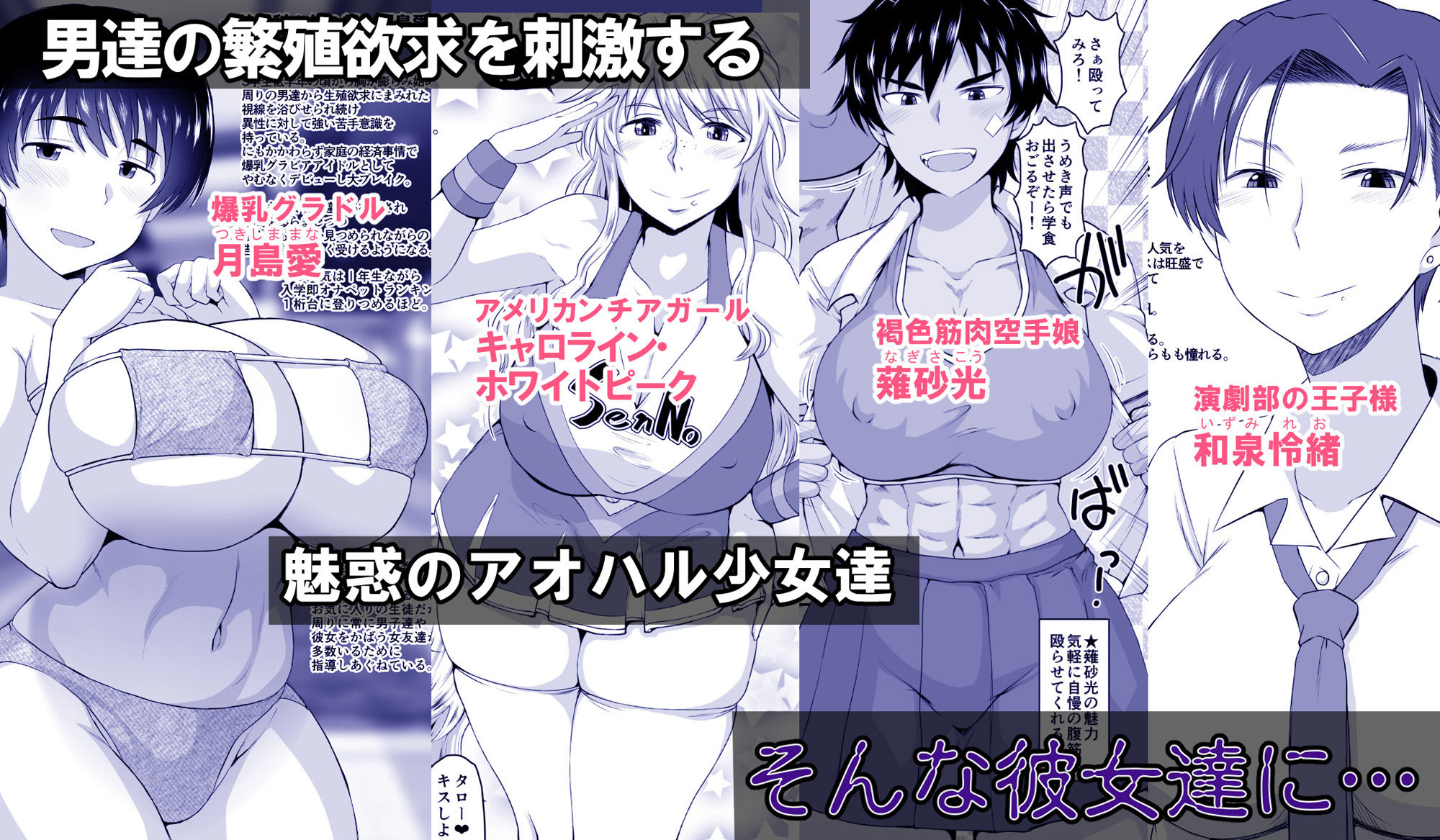 サンプル画像4
