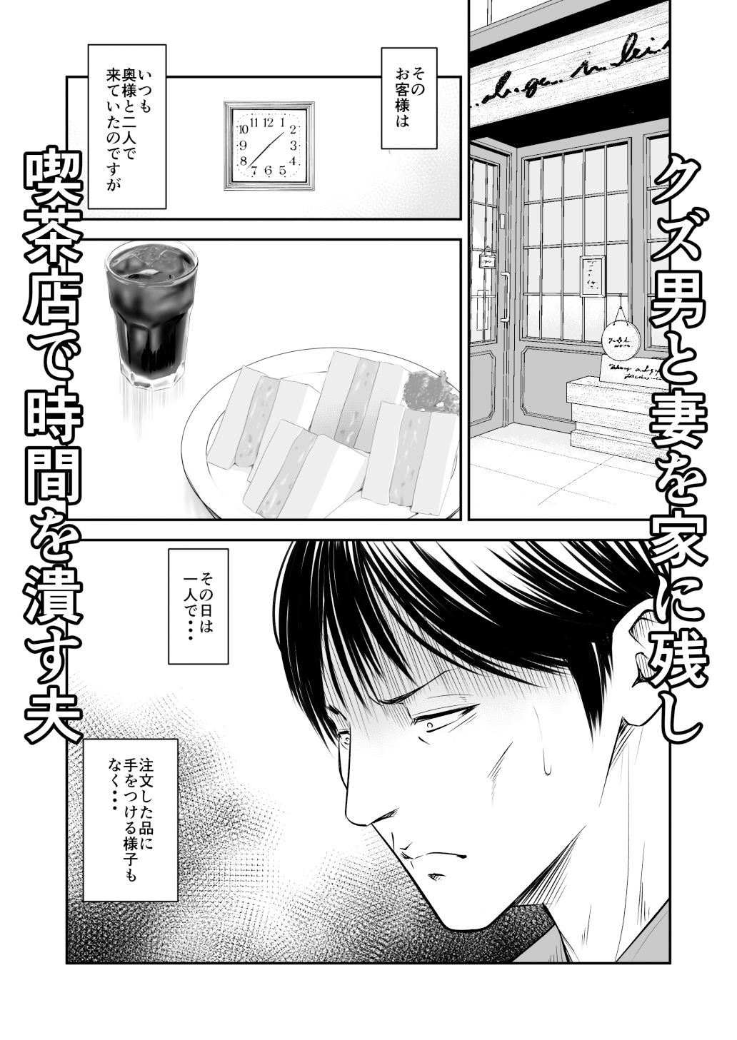 サンプル画像2