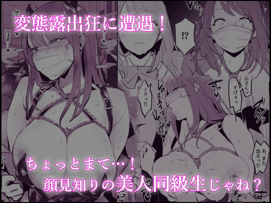 サンプル画像1