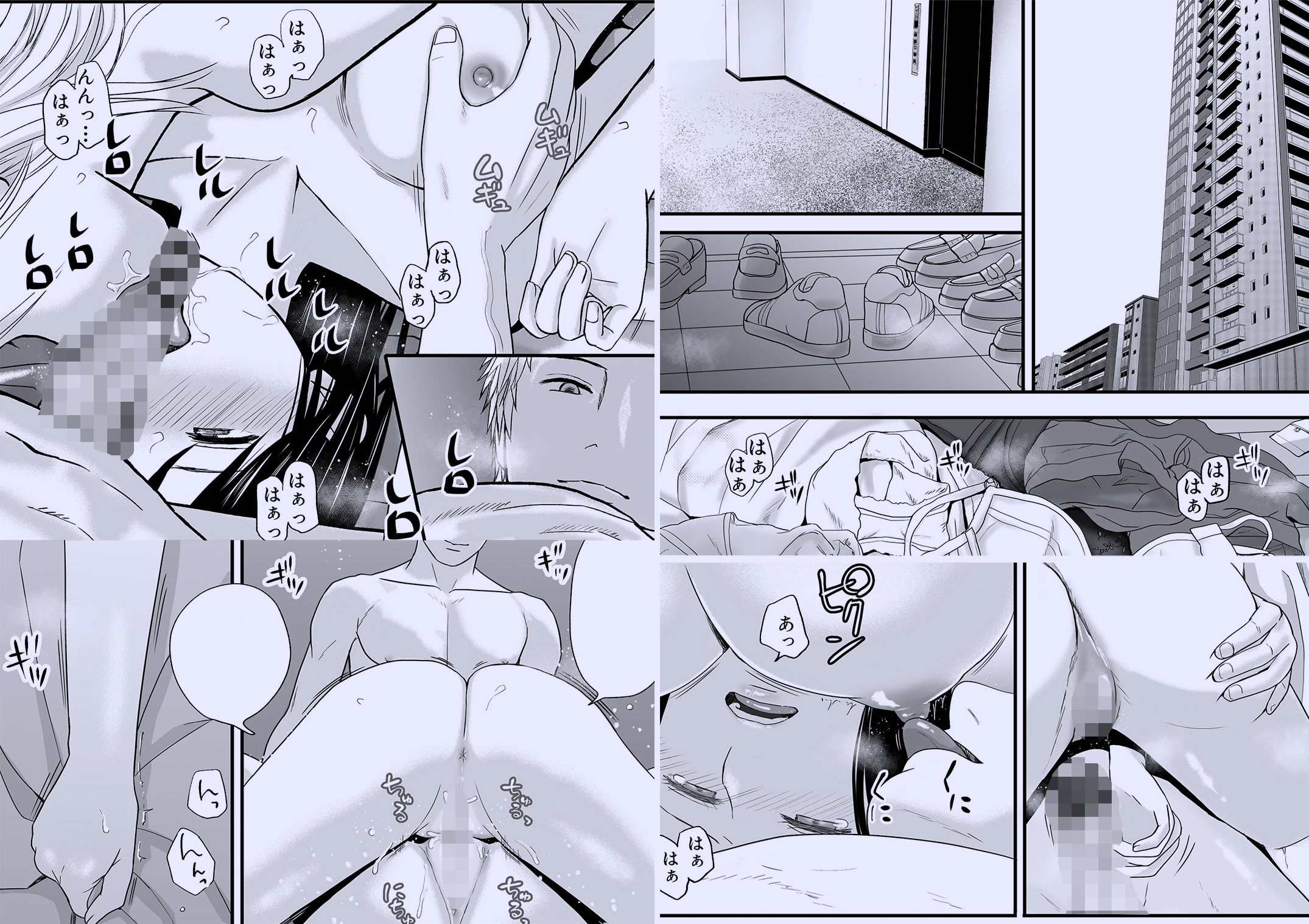 サンプル画像3