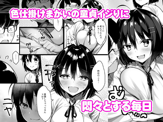 サンプル画像2