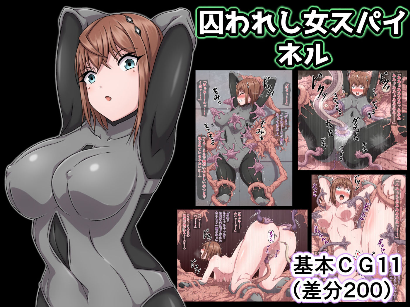 サンプル画像4