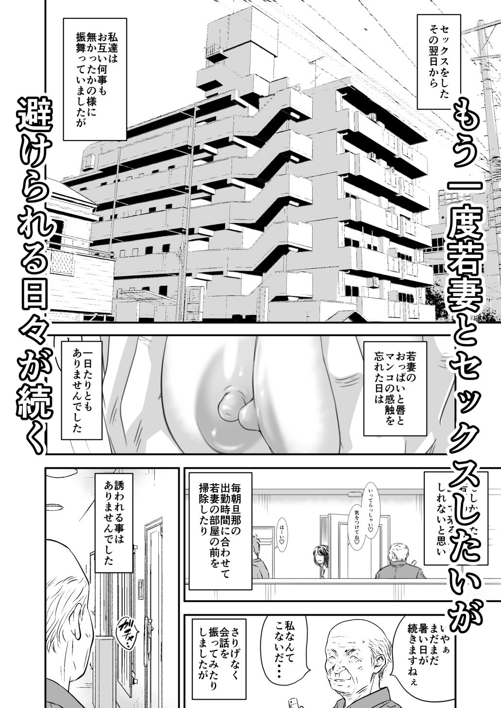サンプル画像3