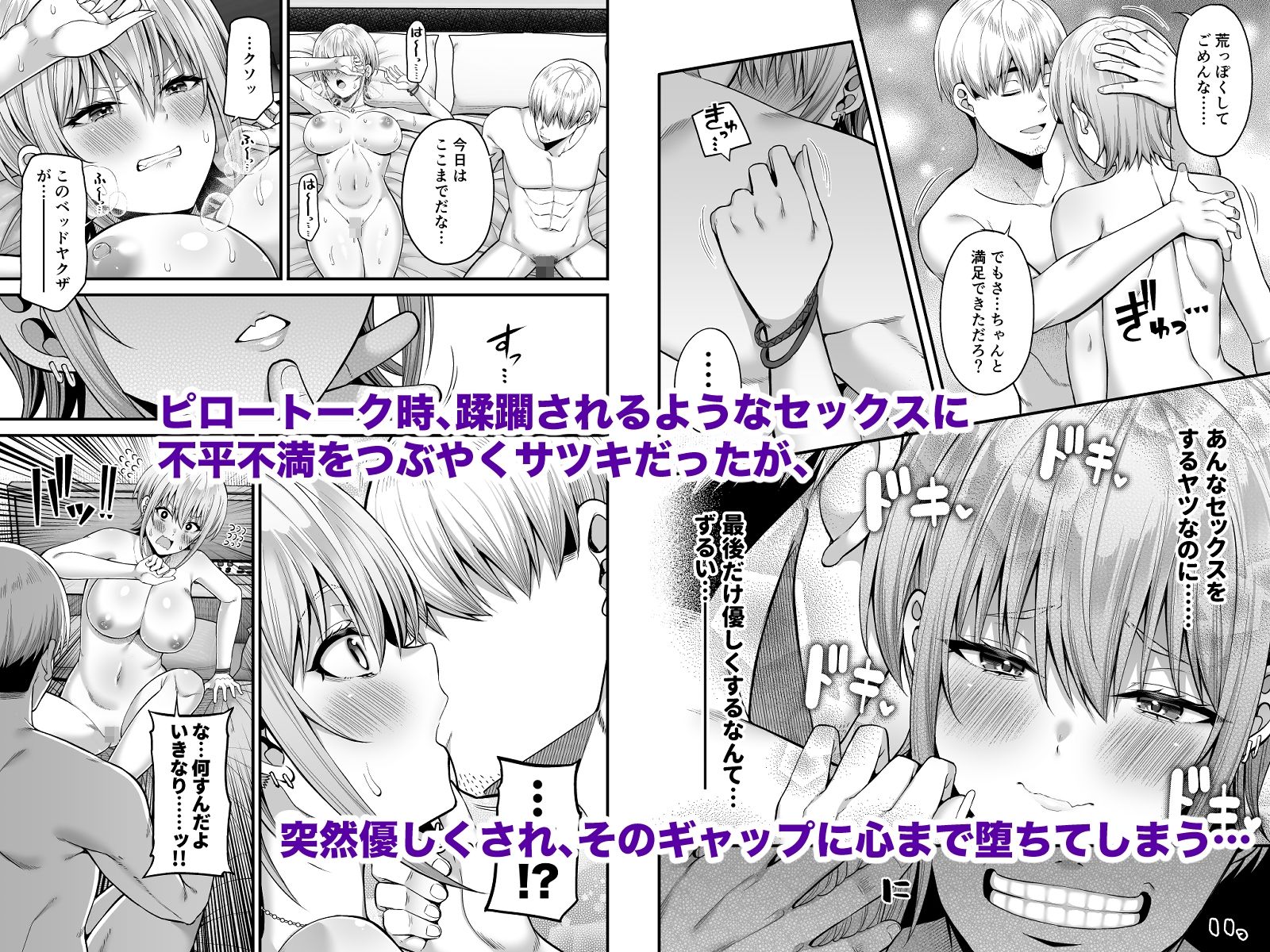サンプル画像3