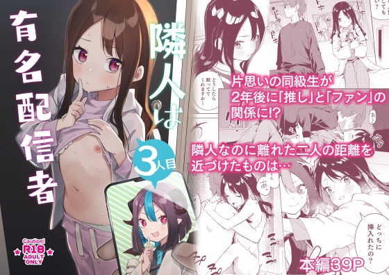 サンプル画像4