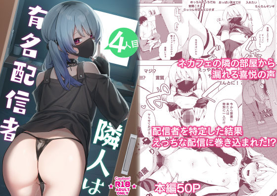 サンプル画像5