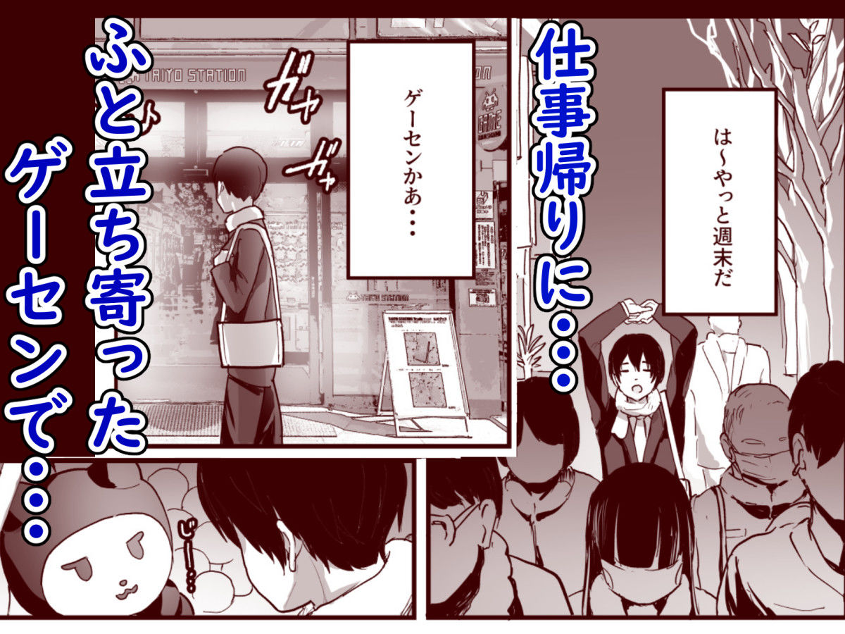 サンプル画像1