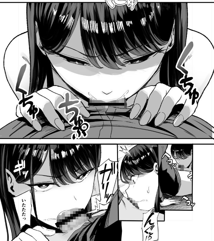 サンプル画像4