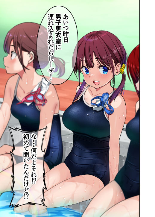 サンプル画像5