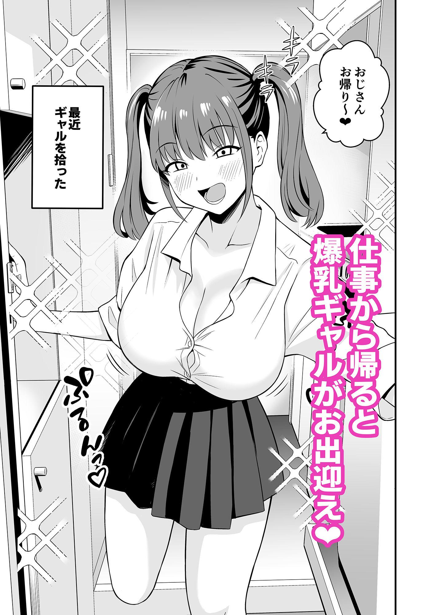 サンプル画像1