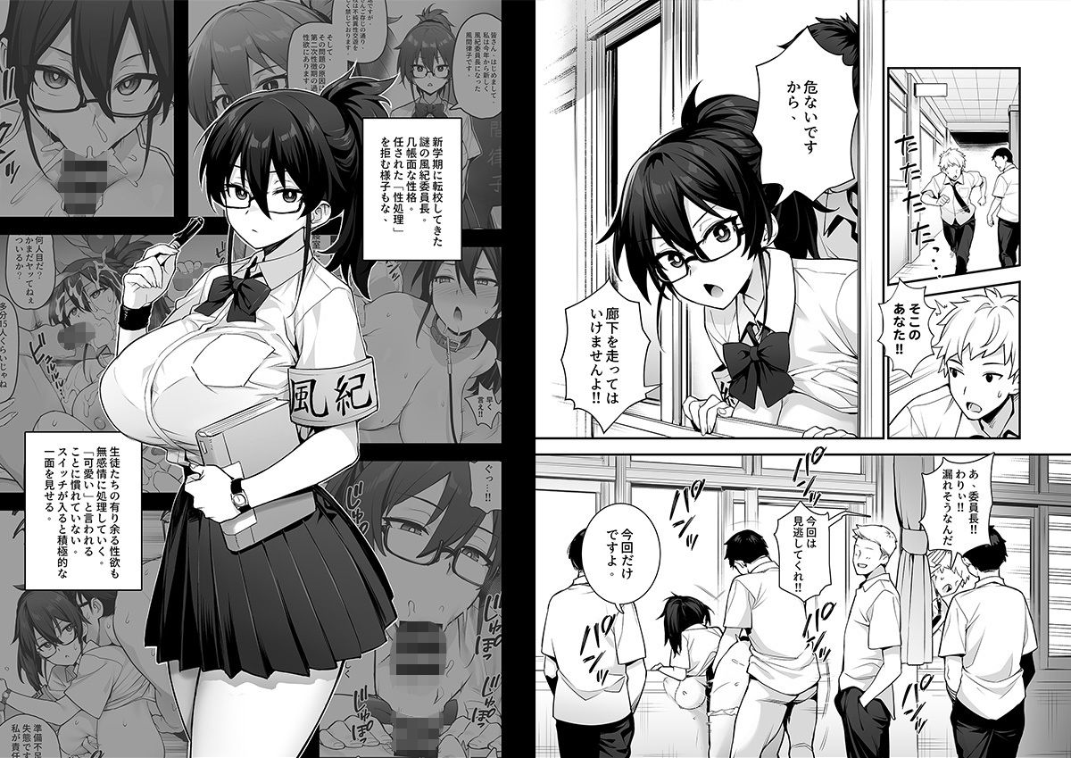 サンプル画像1