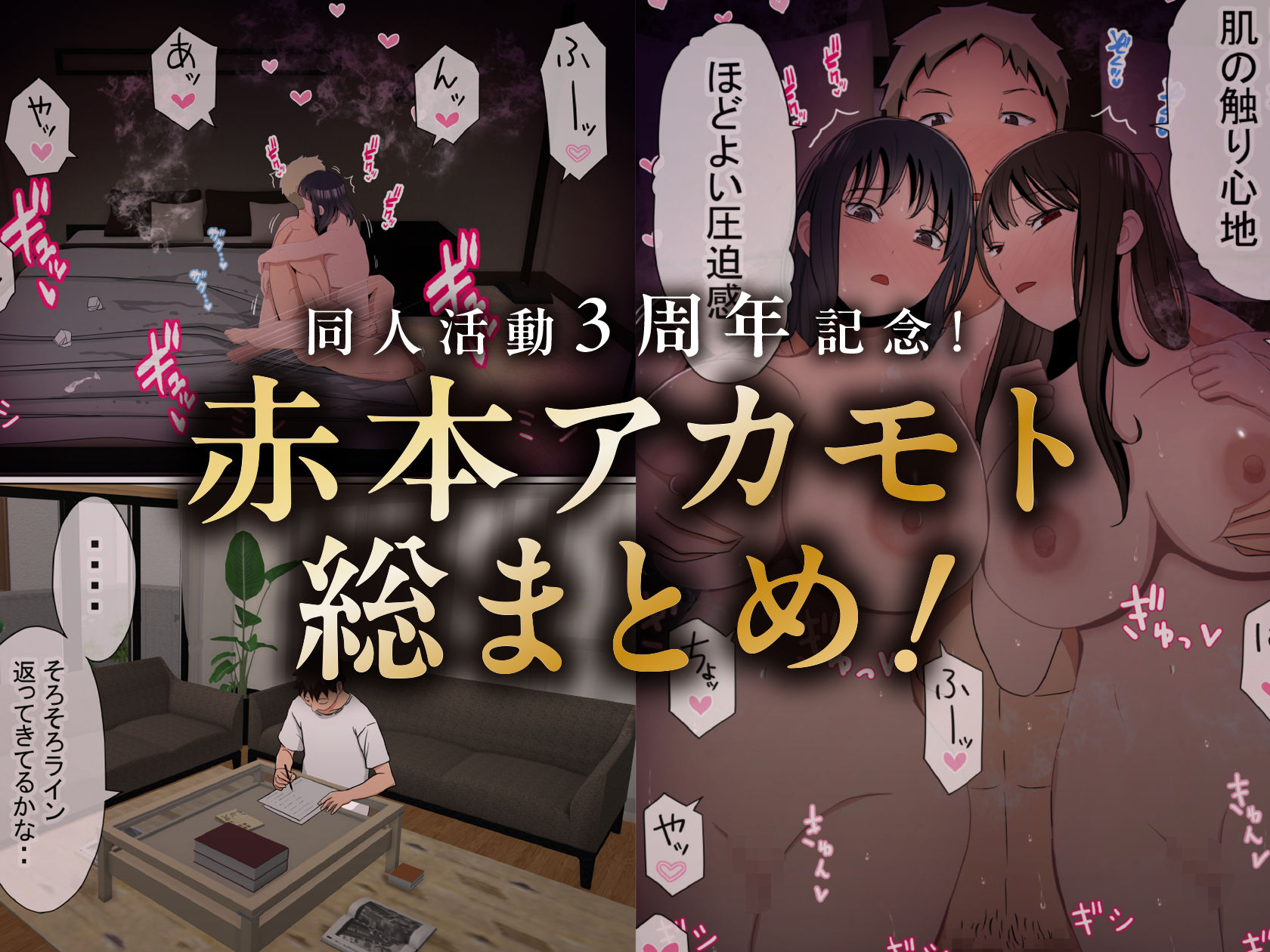 サンプル画像1