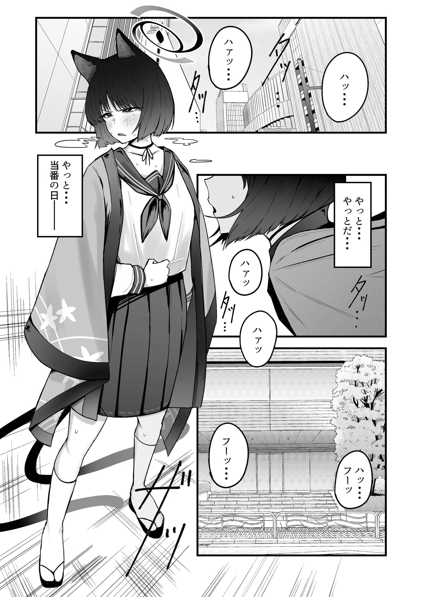 サンプル画像1