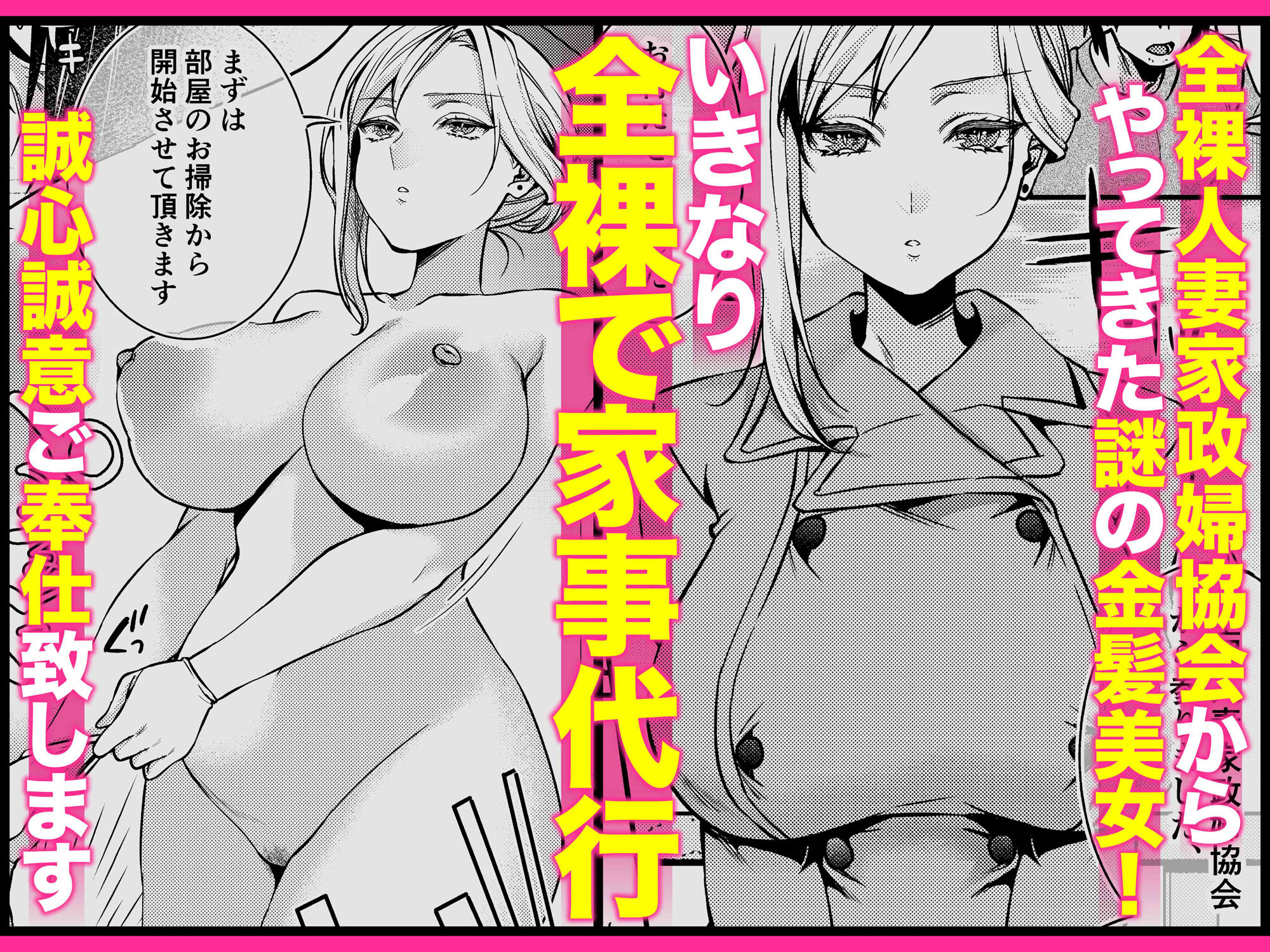 サンプル画像2