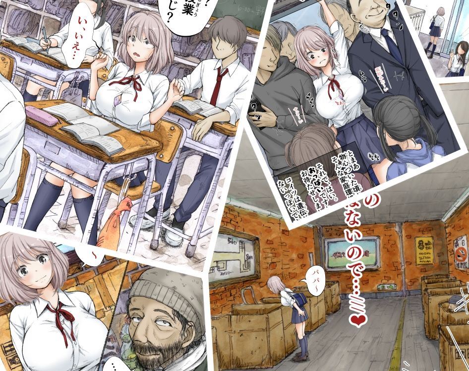 サンプル画像1