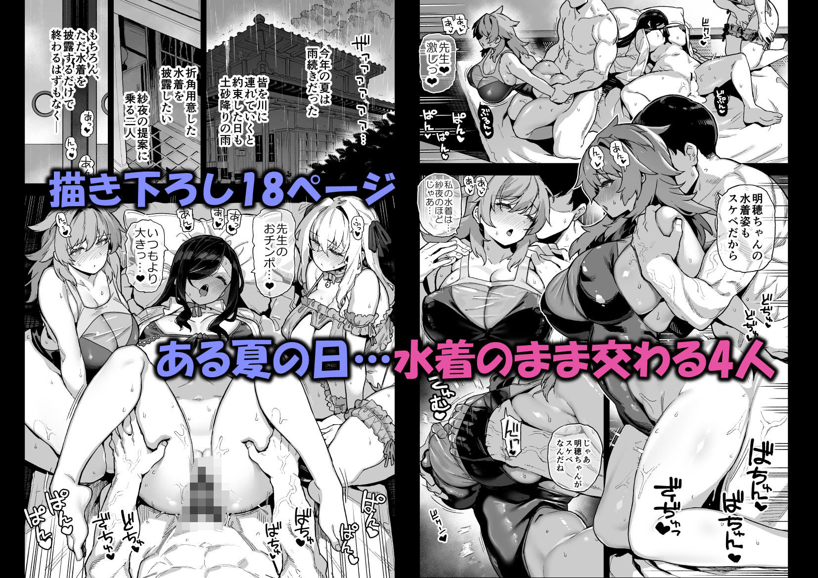 サンプル画像5