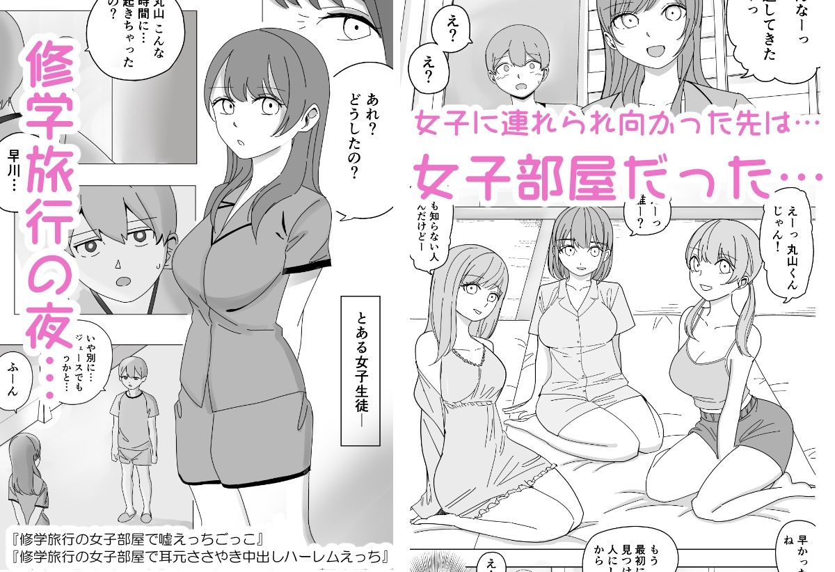 サンプル画像1