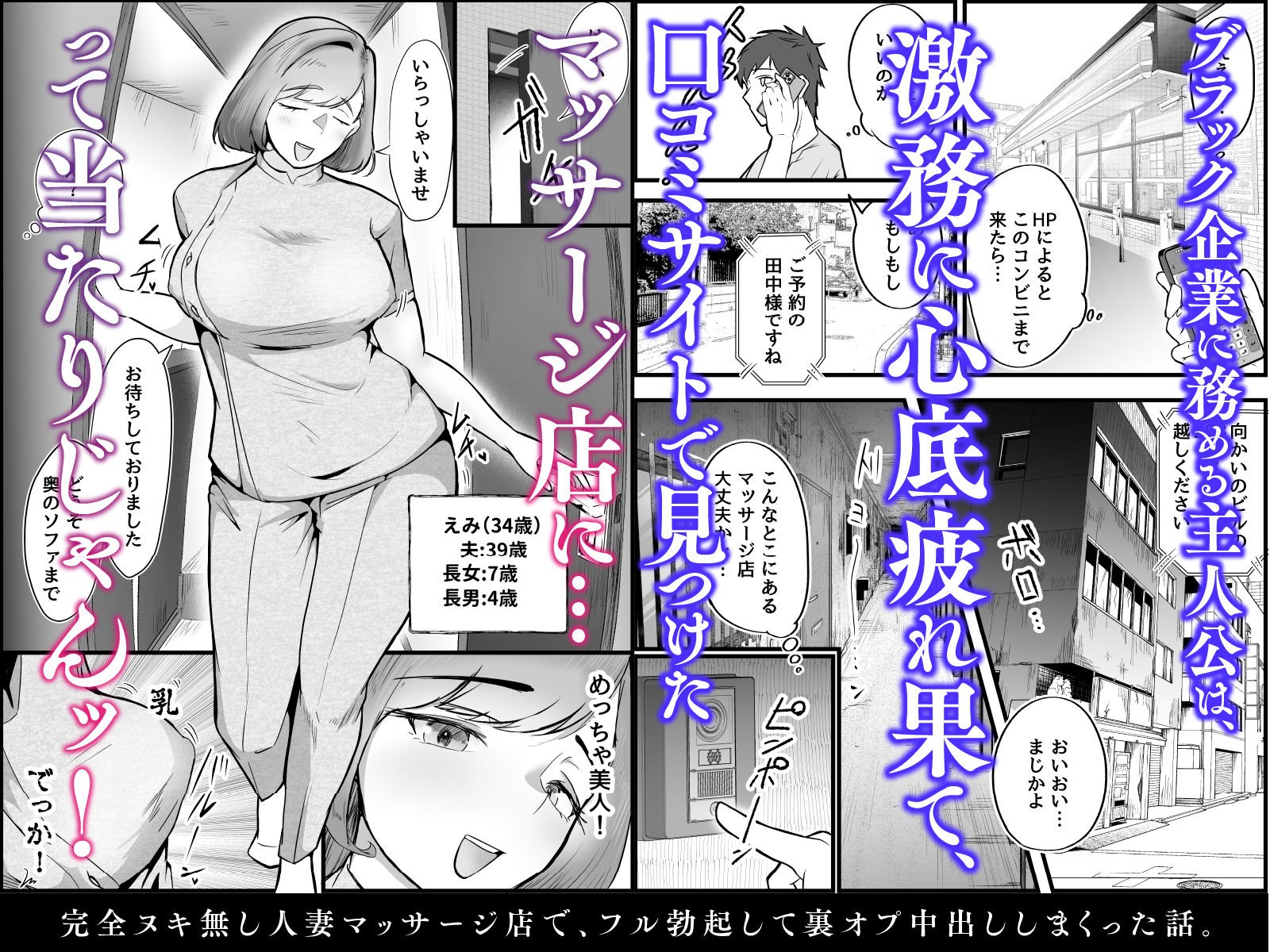 サンプル画像1
