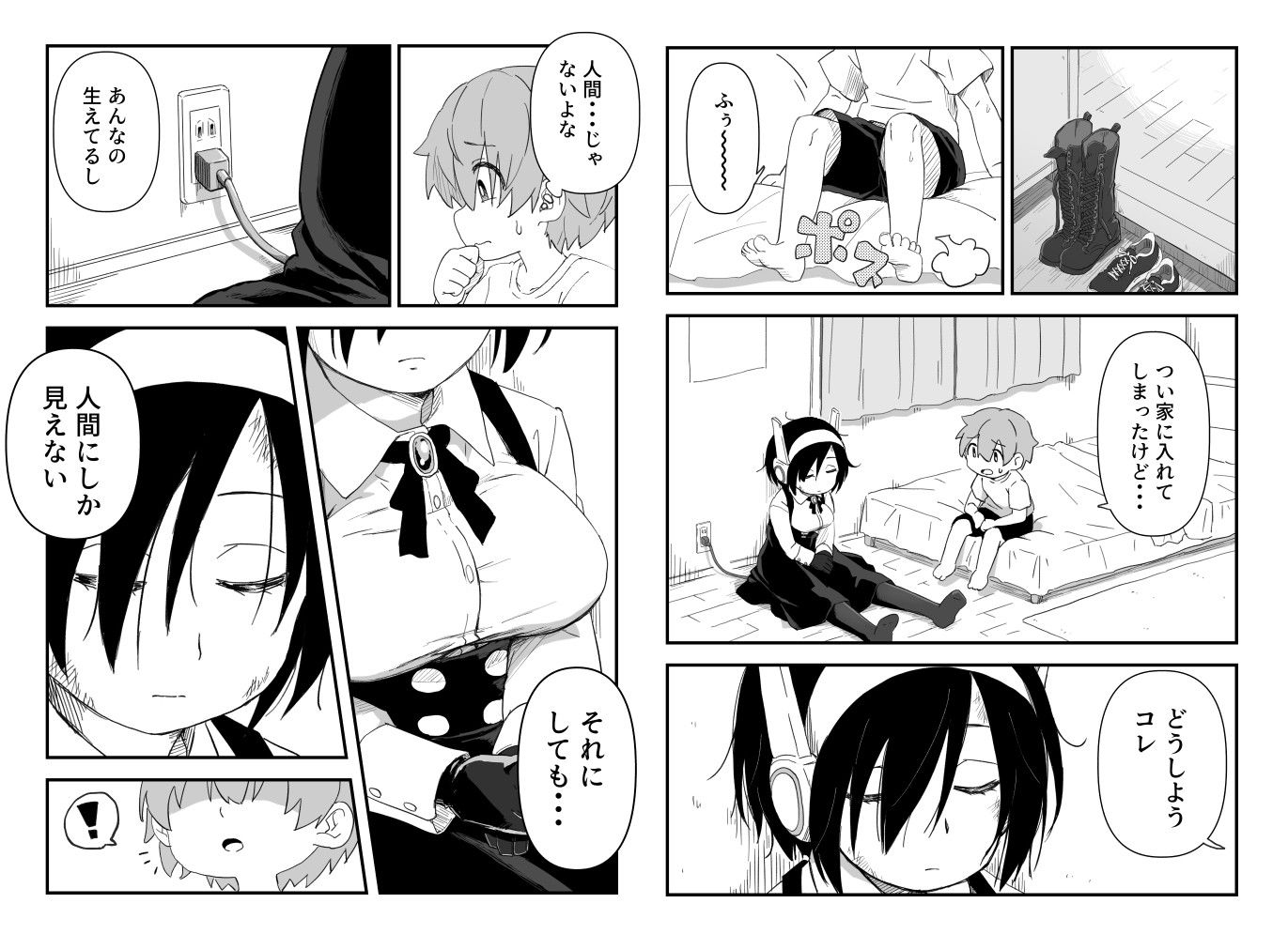 サンプル画像3