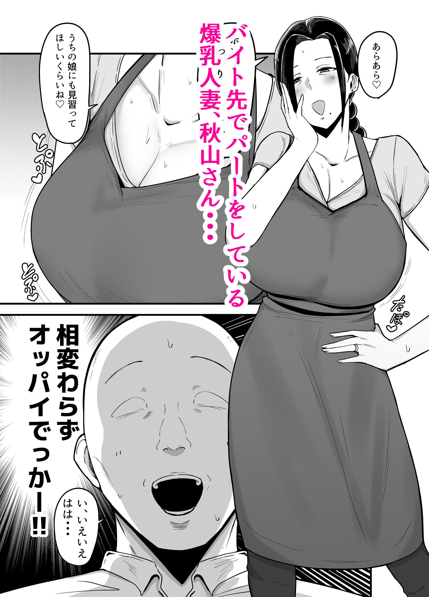 サンプル画像1