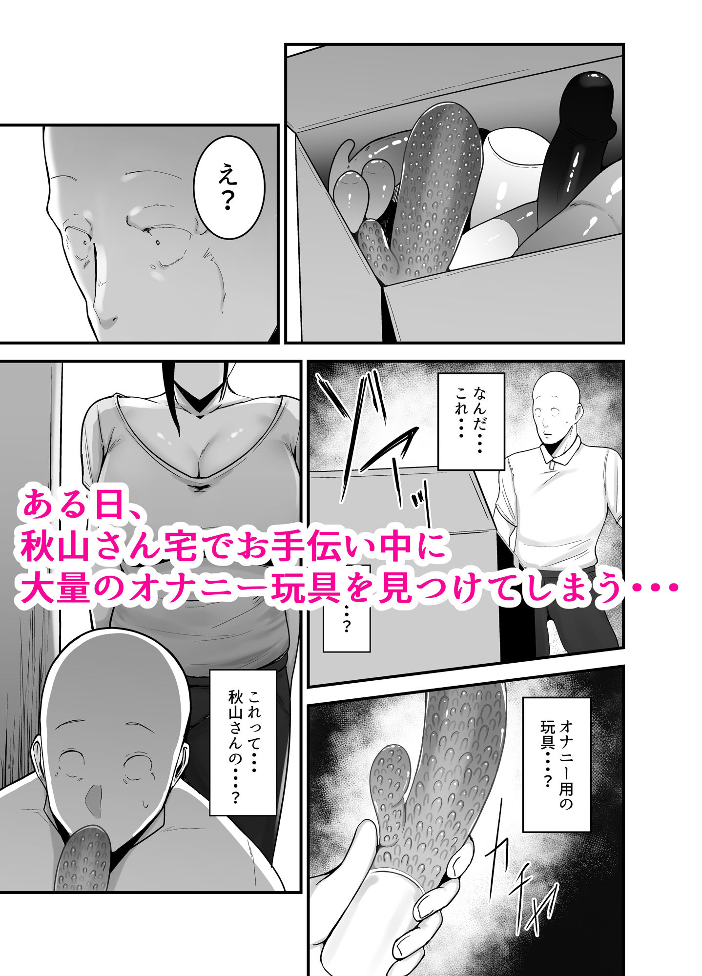 サンプル画像3