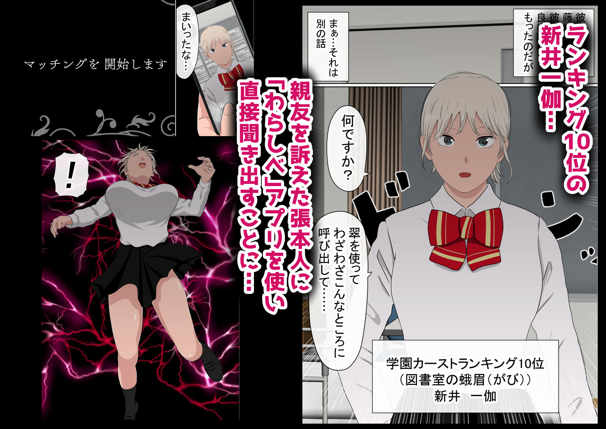 サンプル画像2