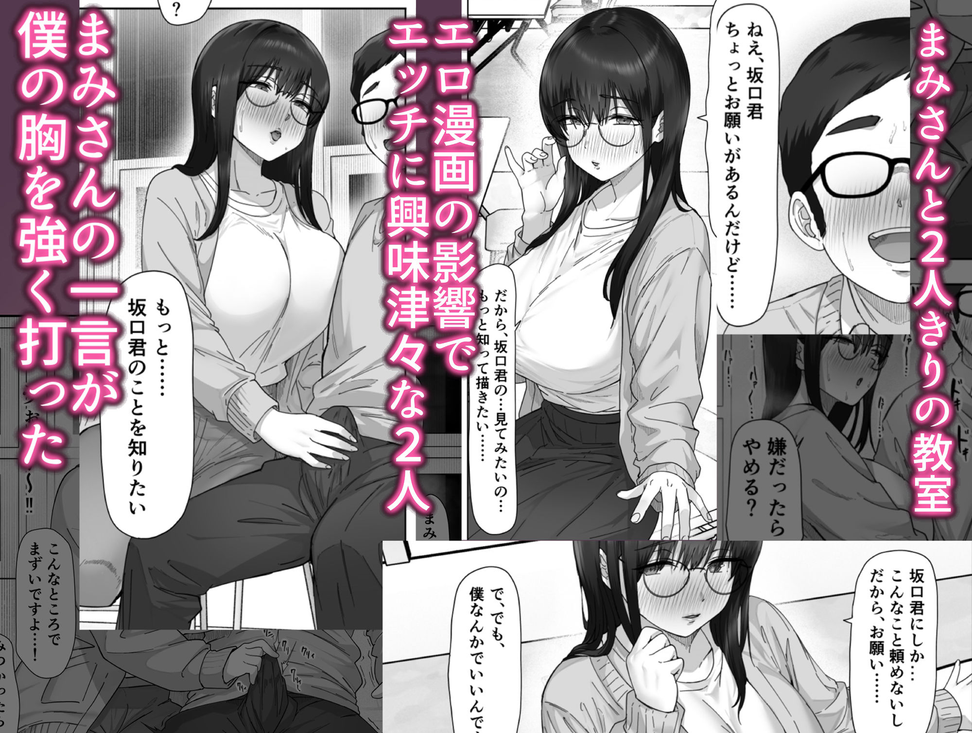 サンプル画像5