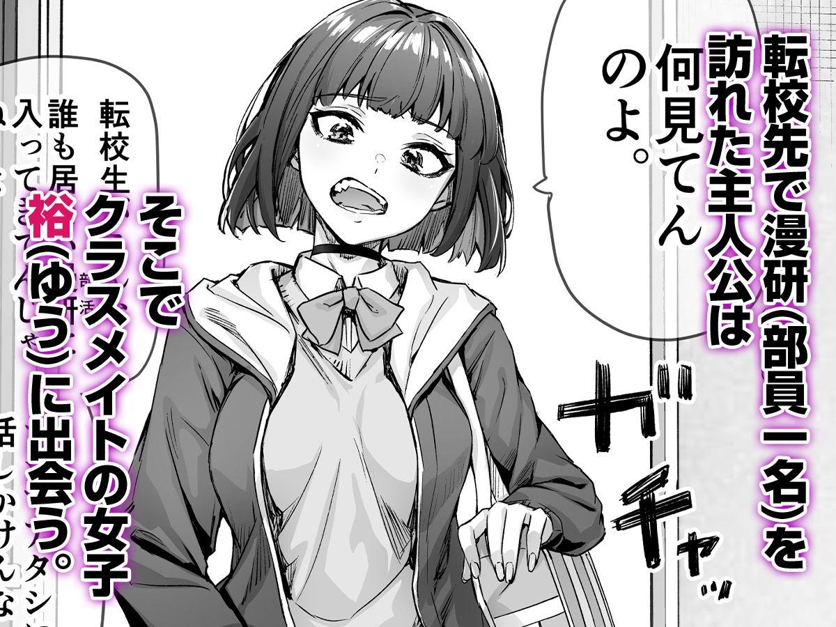 サンプル画像1