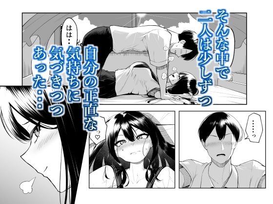サンプル画像2