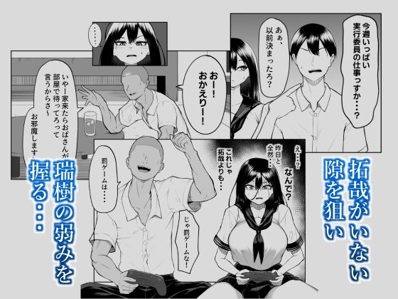 サンプル画像4