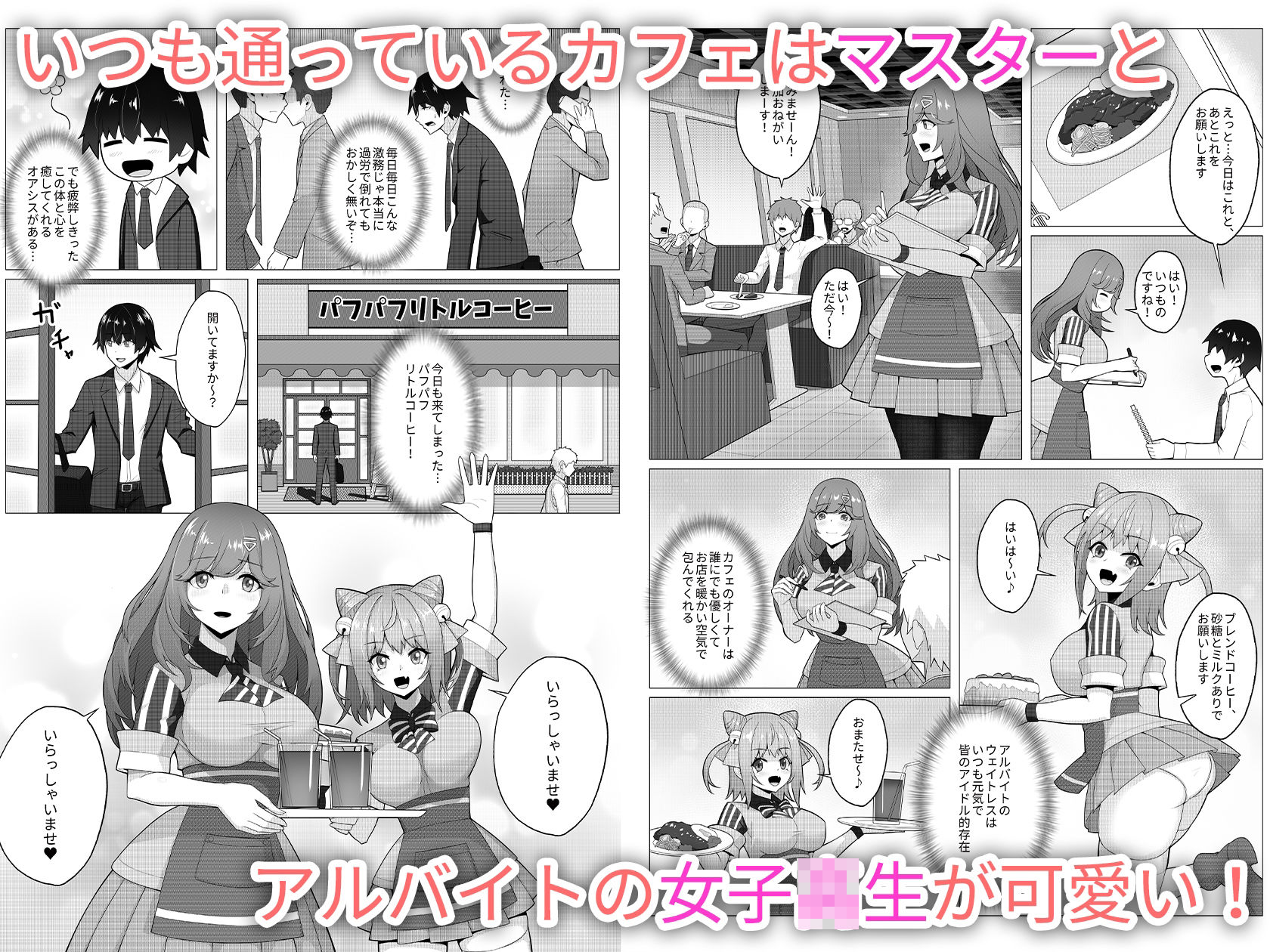 サンプル画像1