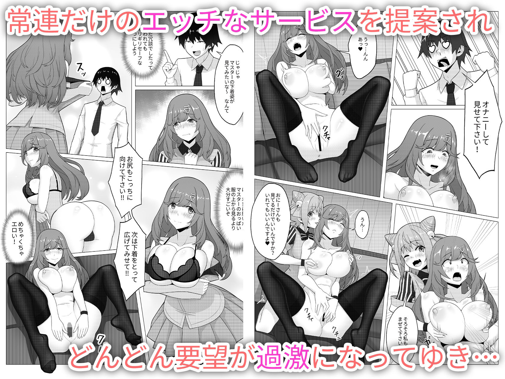 サンプル画像2