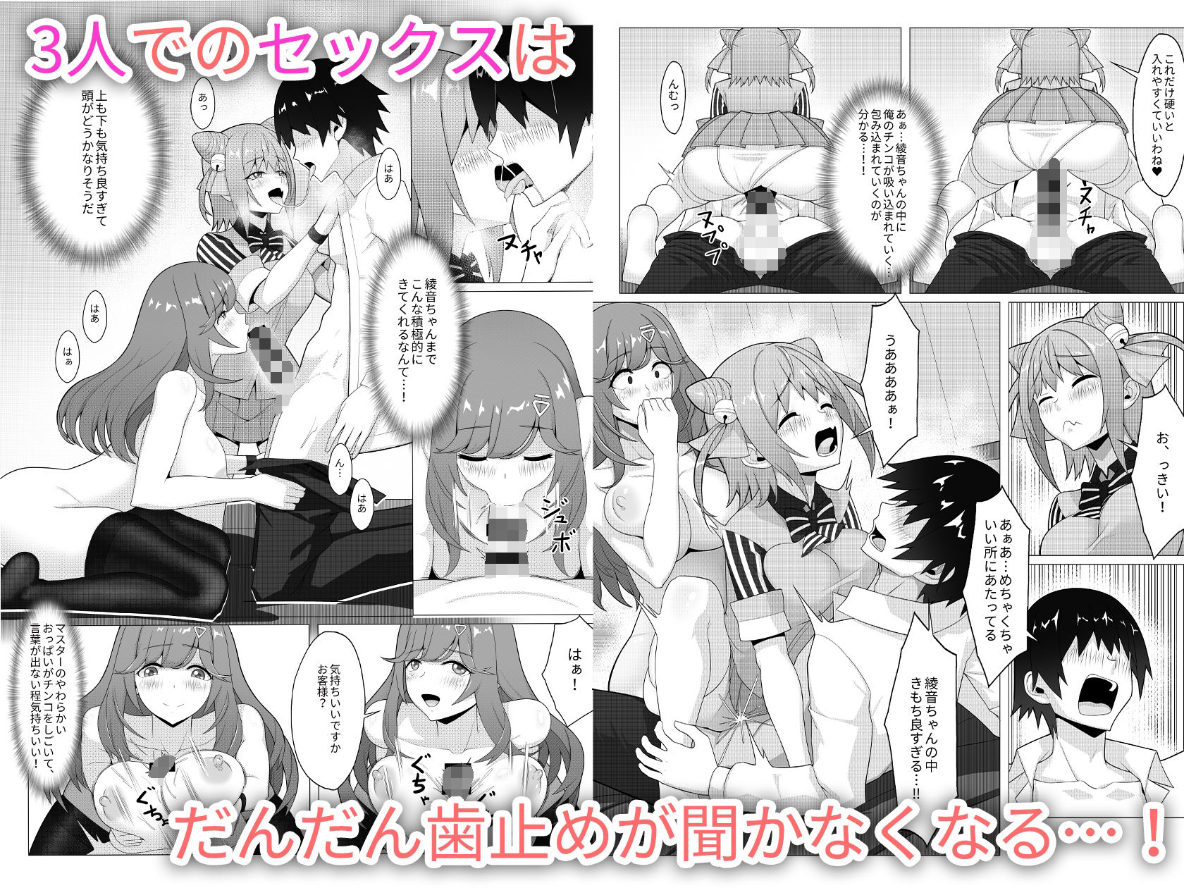 サンプル画像3