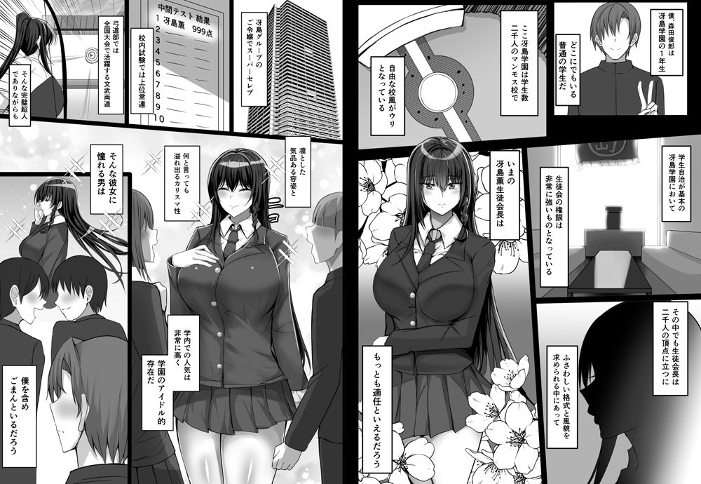 サンプル画像1